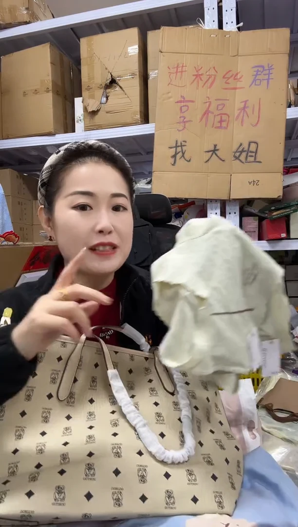 PU上车啦 宝宝们抓紧时间去下方链接拍吧巧色内裤发七条