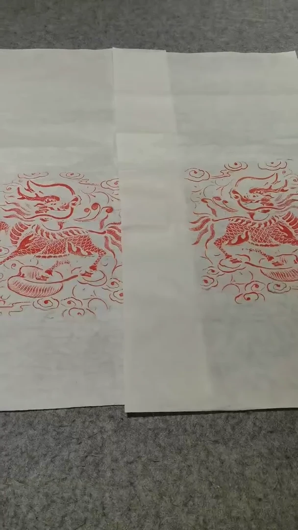 【闪购商品】昌化石印石麒麟一套两张