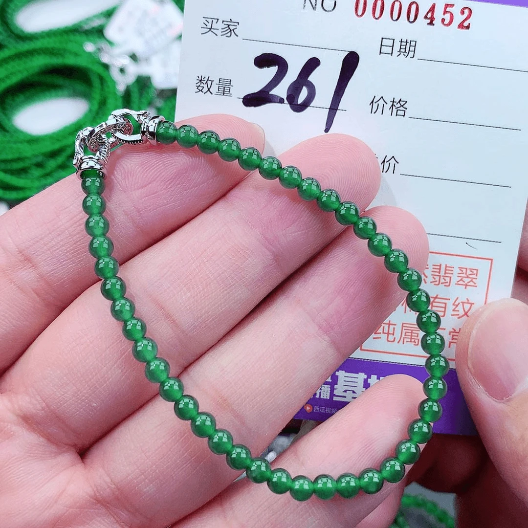 天然翡翠手链未镶嵌