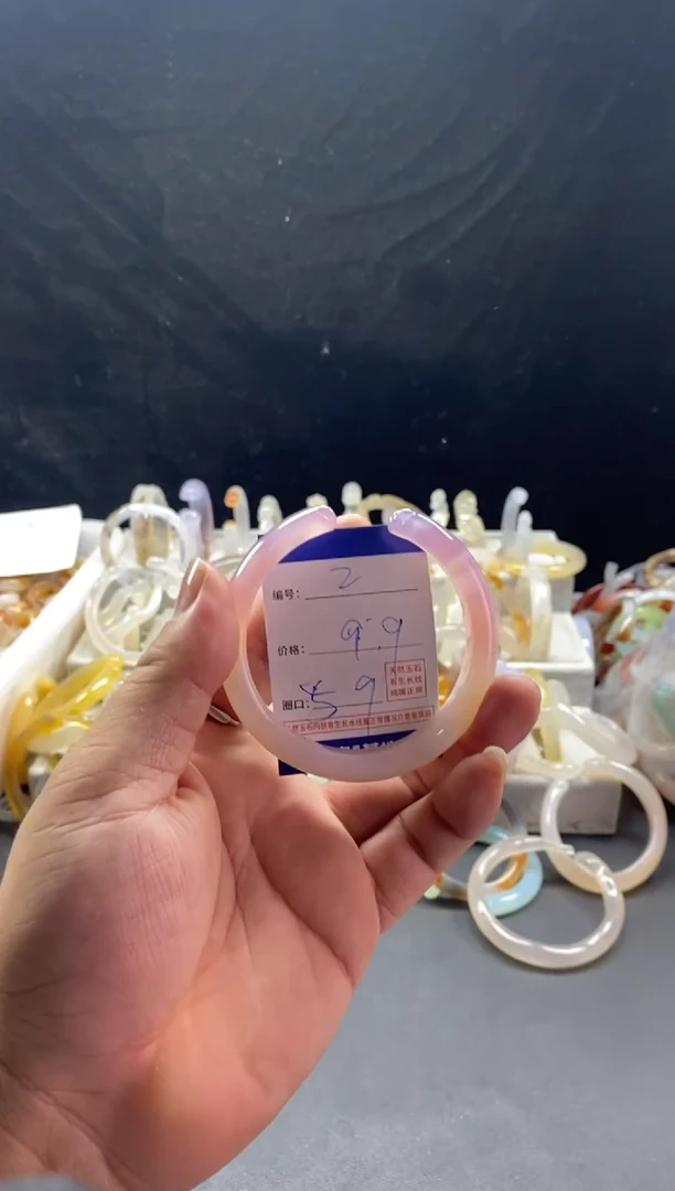 手镯玛瑙/玉髓未镶嵌2