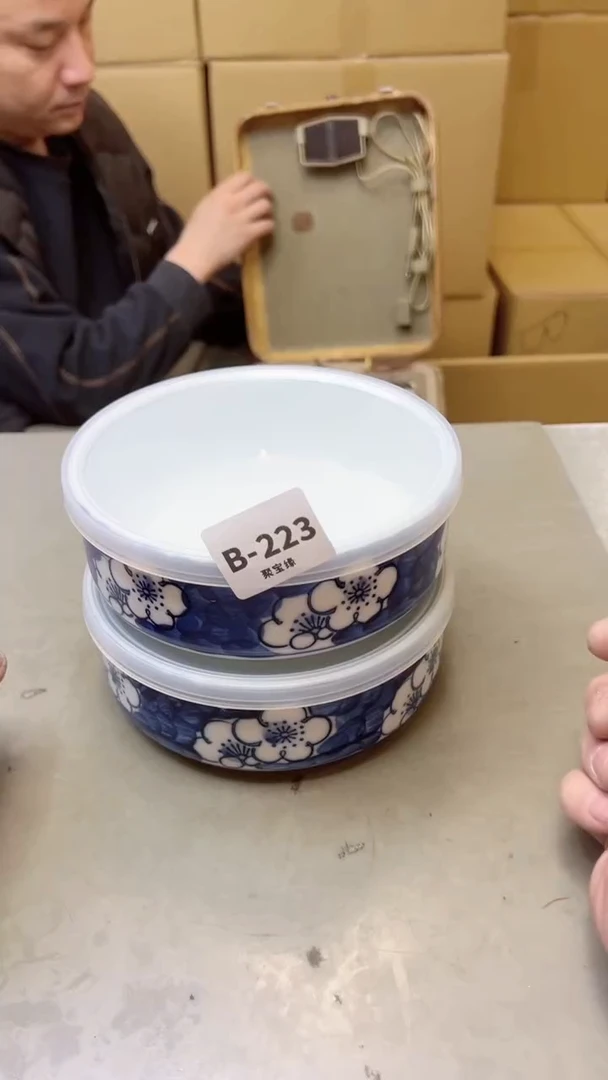 【闪购商品】瓷片223聚宝缘二号店