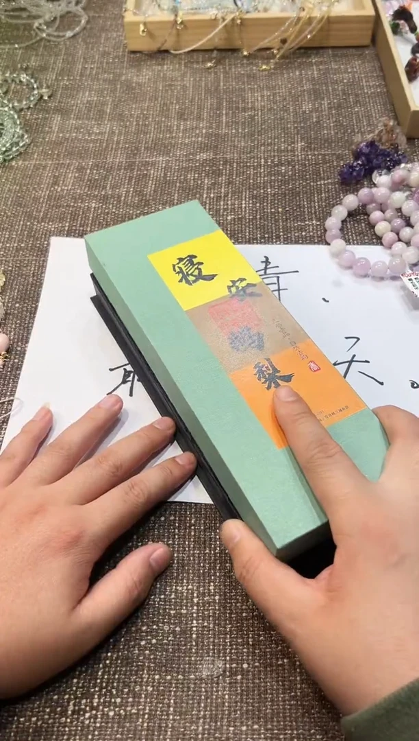 无无多样性发一O101