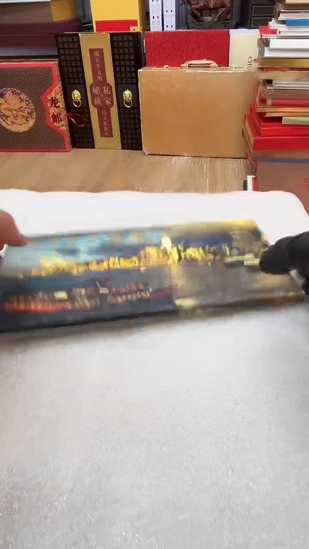香港经济建设镶嵌封
