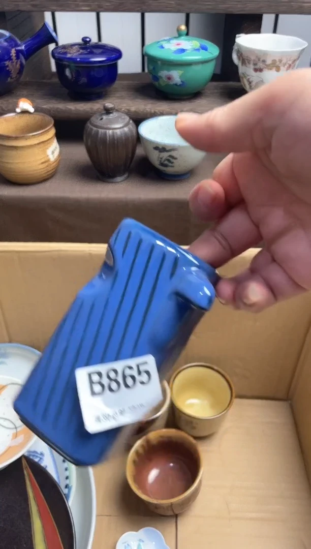 瓷片阅瓷片瓷片瓷片瓷片