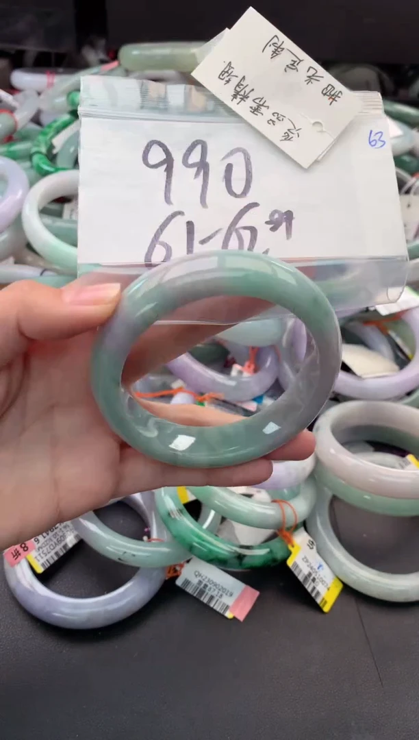 【闪购商品】定制翡翠未镶嵌毛货需精细抛光+多人