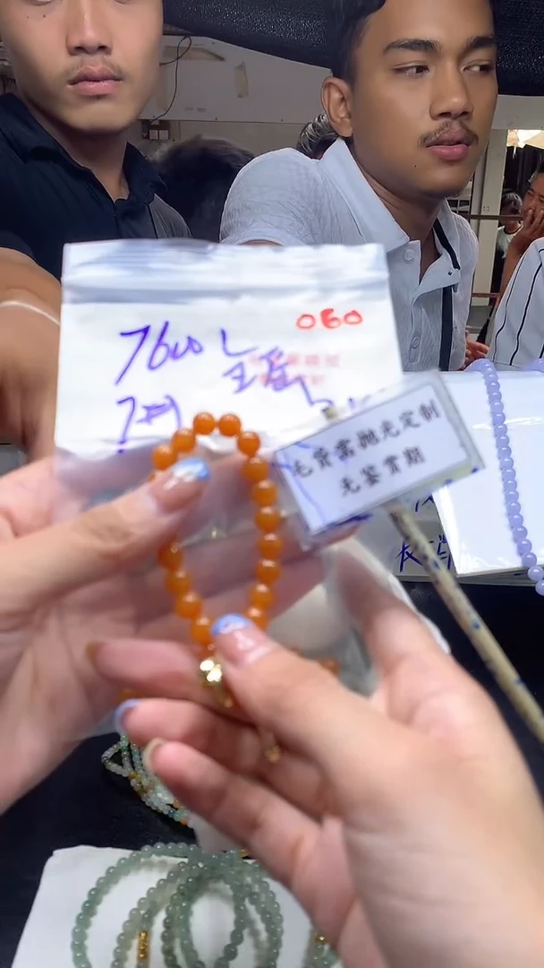 定制翡翠未镶嵌瑶*瑶毛货需精细抛光多样性发一件珠串+7600元