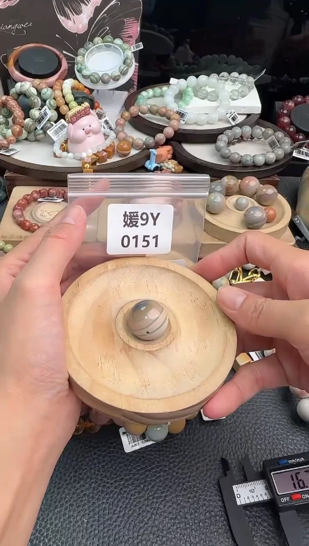 未镶嵌手链石英质玉封*洒9Y0151