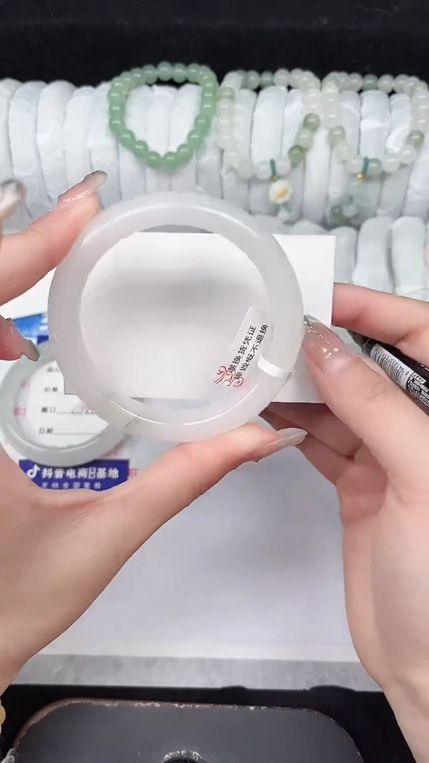 未镶嵌手镯石英质玉268-54/55