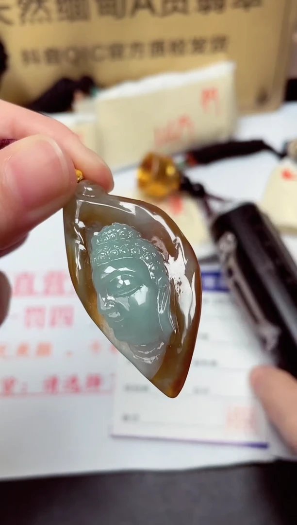 颈饰未镶嵌翡翠小*龙天然缅甸翡翠A货