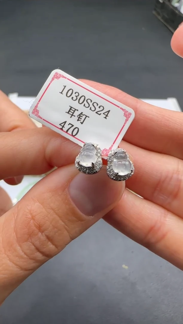 银S925镶嵌翡翠耳饰1030SS24