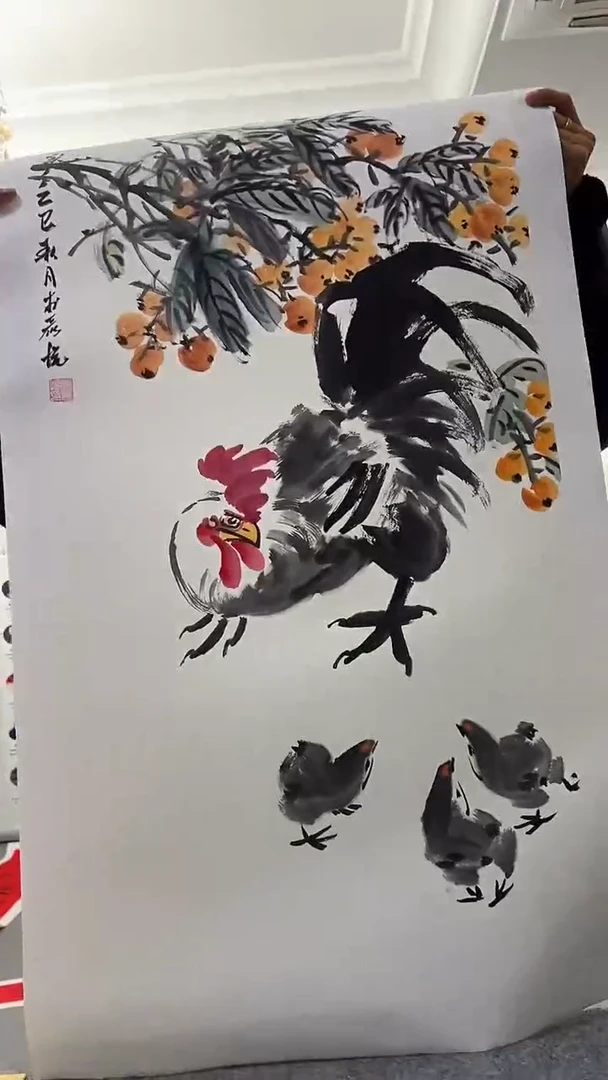 国画鹏家画局书画精品11