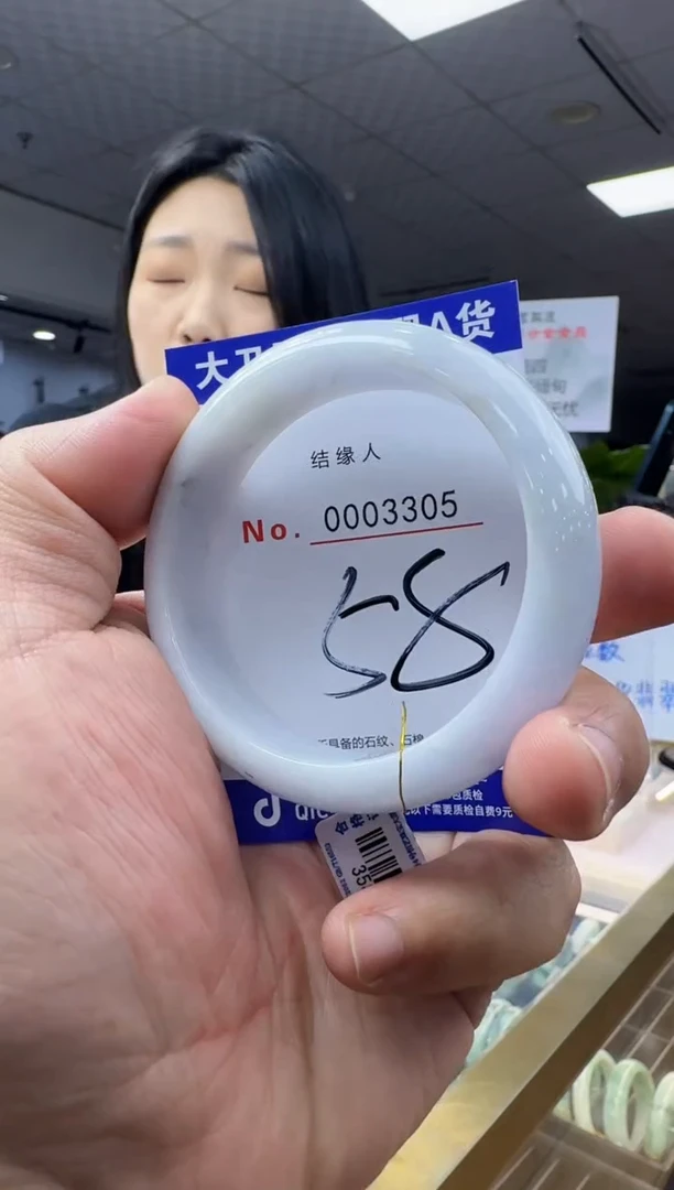 未镶嵌手镯翡翠天然缅甸a货翡翠