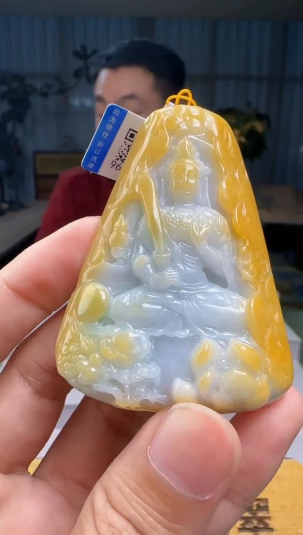 颈饰未镶嵌翡翠XM@@960Q3J20552