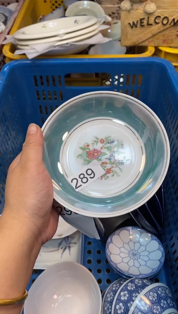 瓷片555555555555