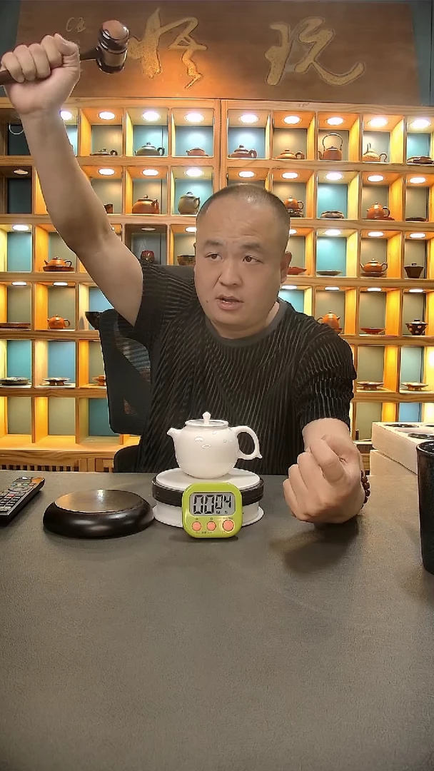 【闪购商品】茶盏849.。。。。。。