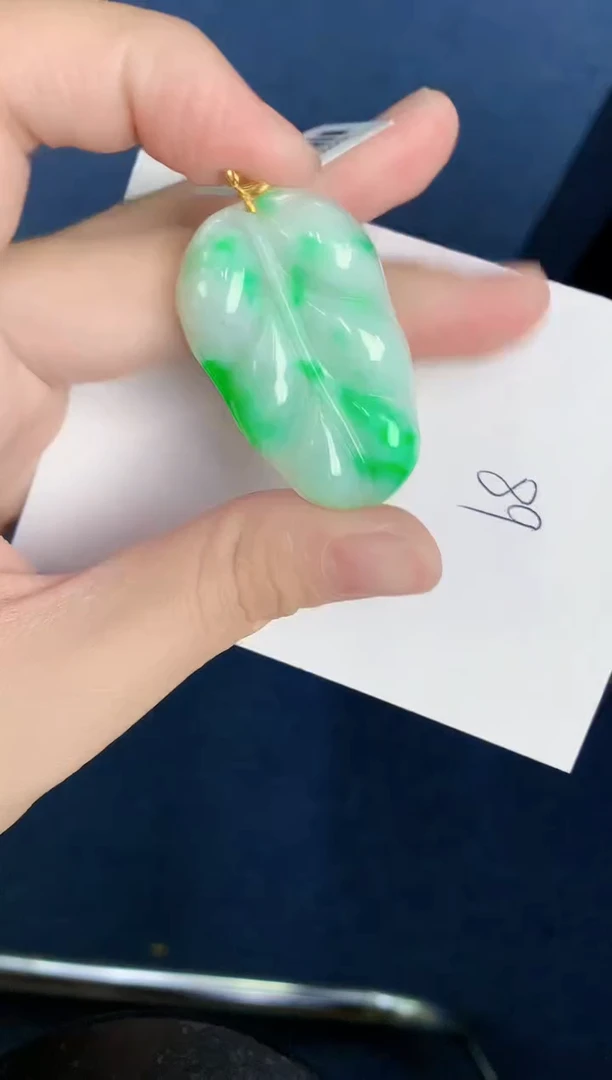 【闪购商品】翡翠颈饰18K金镶嵌000000000