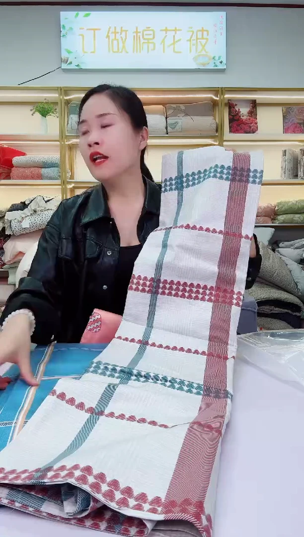 棉高品质单人被套