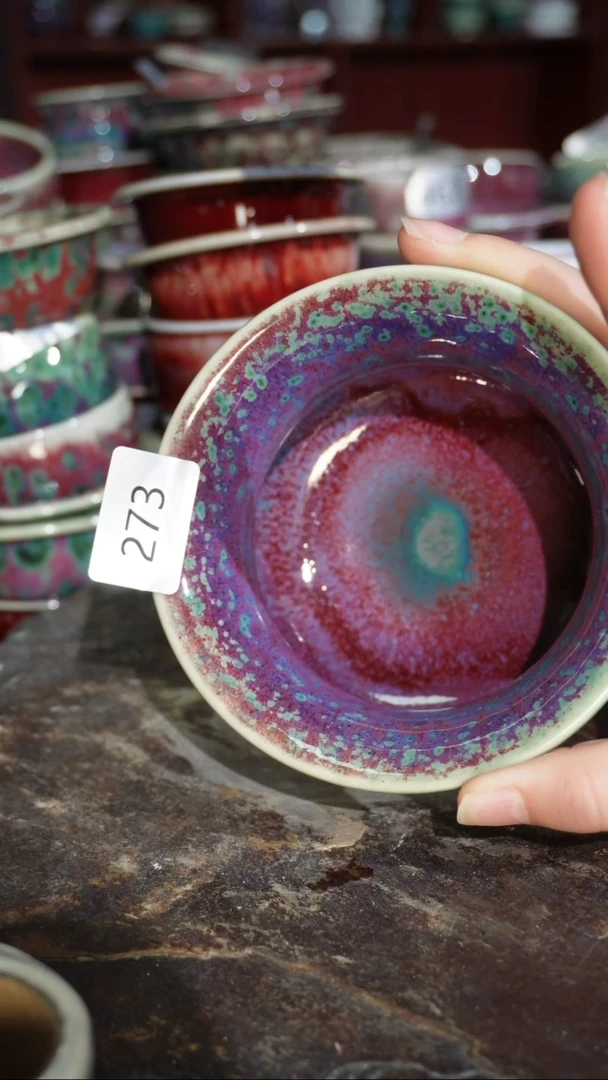 摆件陶精品窑变钧瓷茶器