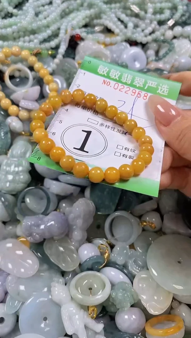 翡翠未镶嵌颈饰闪购0229683多样性发其一