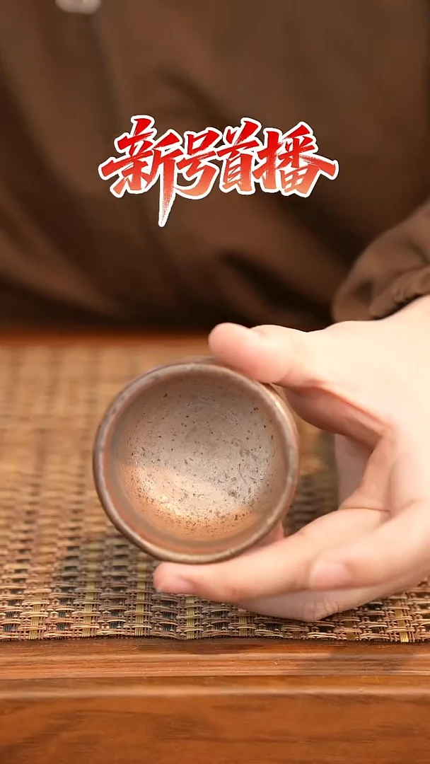 其他陶陶语手作柴烧茶器（杯子）26