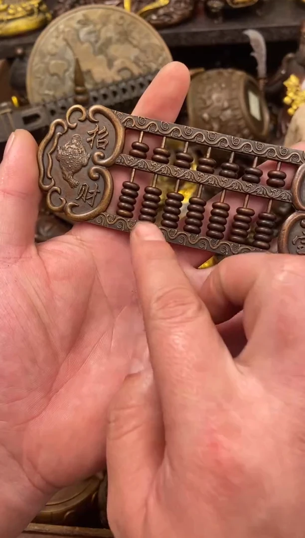 案台摆件  物品摆件