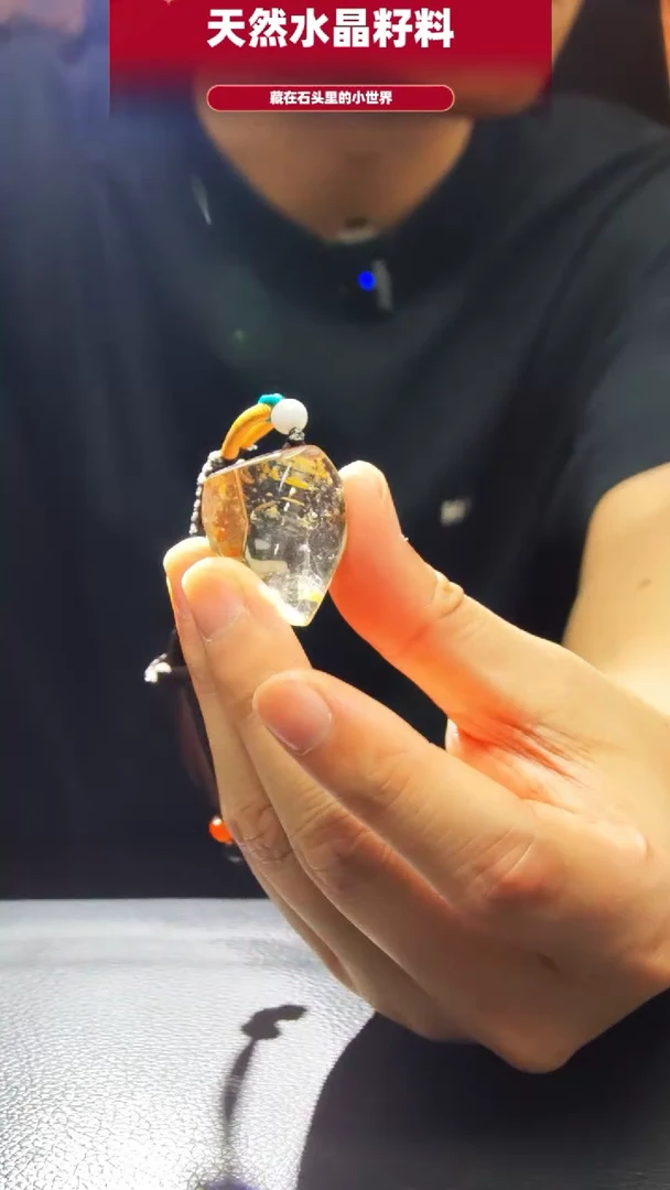 未镶嵌珠宝半成品水晶2148