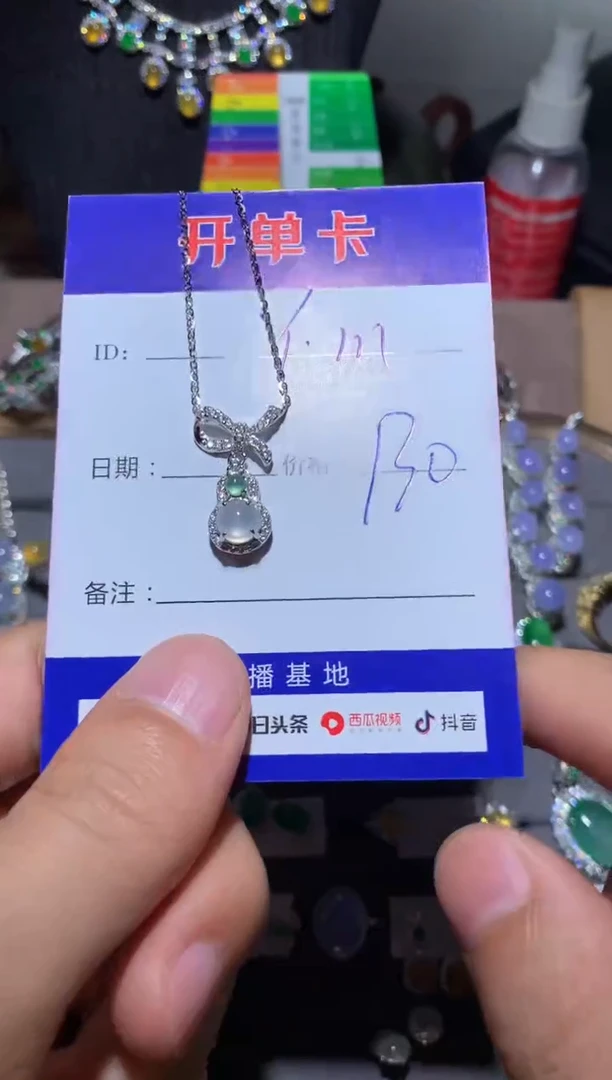【闪购商品】翡翠耳饰银S925镶嵌YmY.mY.m