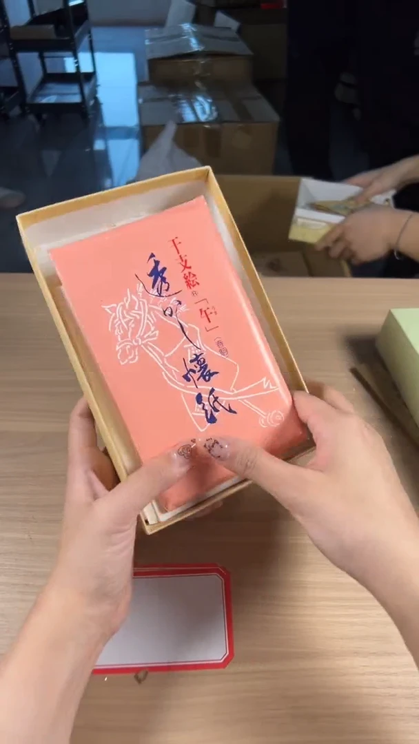 茶道陶瓷茶具套装