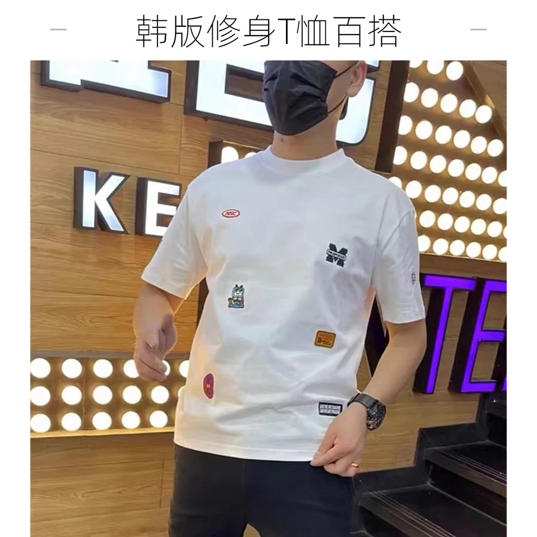 夏季潮流短袖T恤男士修身印花半袖百搭韩版圆领休闲潮牌体恤衣服