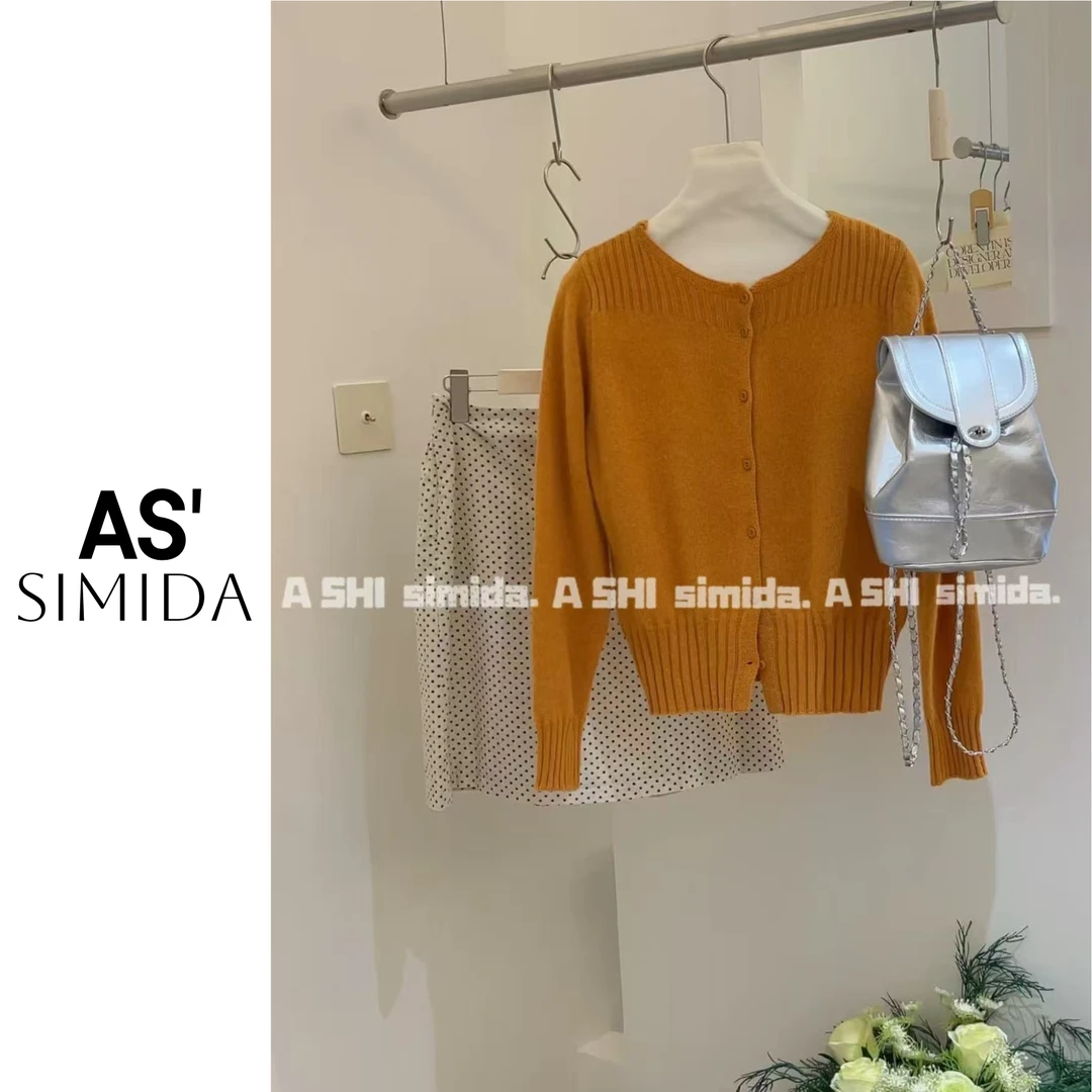 SIMIDA诗觅  韩系高品绵羊毛收腰压线设计显瘦毛衣