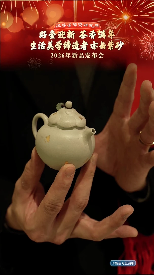 拾香-莫兰迪绿-90cc-YY010247