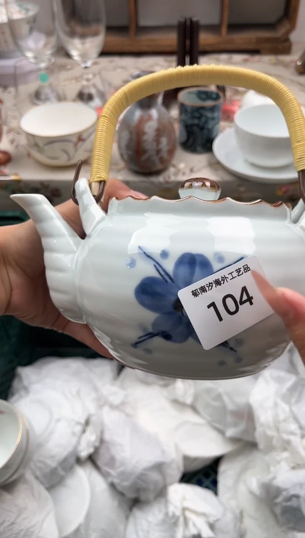 瓷片怎****雨O         104