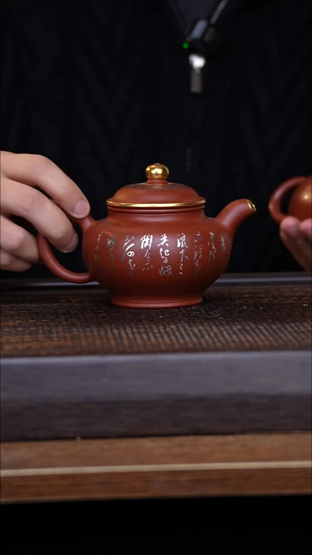 茶壶紫砂宜兴手工原矿紫砂壶001