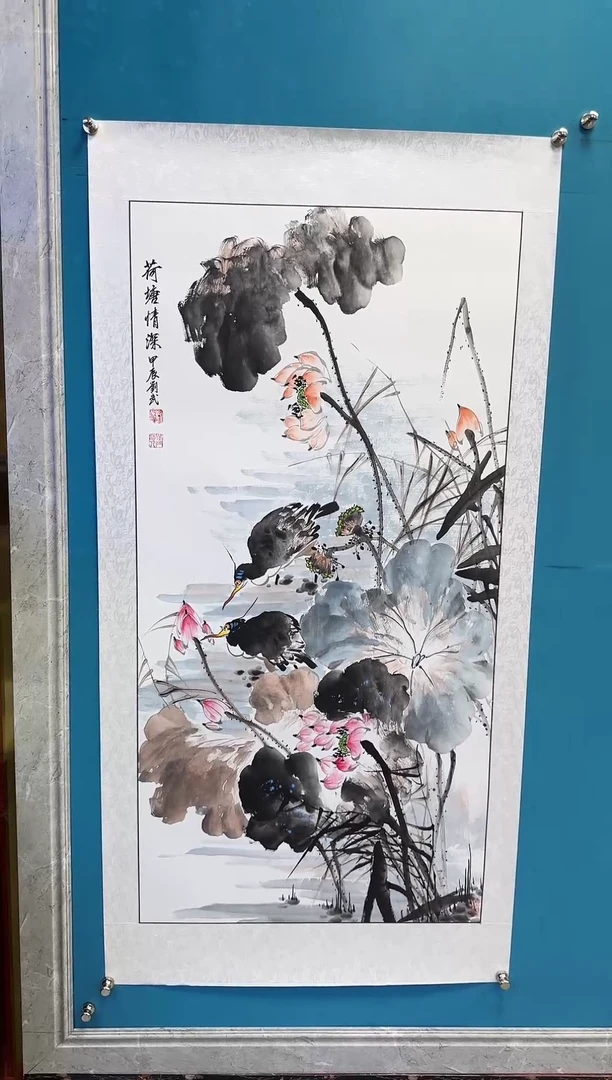 国画闪电购刘武绘画21