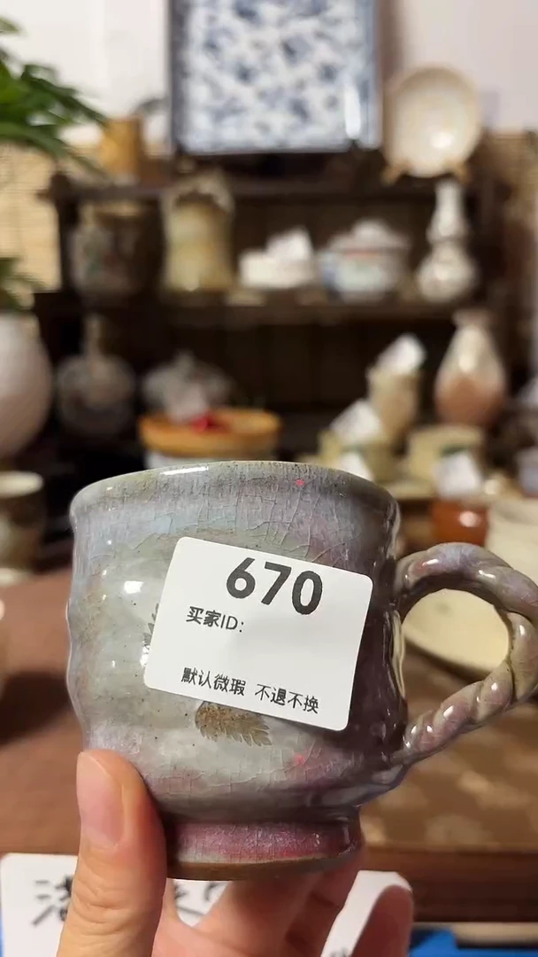 【闪购商品】瓷片喵喵家都是大漂亮