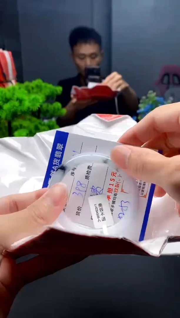 未镶嵌手镯翡翠31缅甸天然A货翡翠需包容瑕疵，介意慎拍