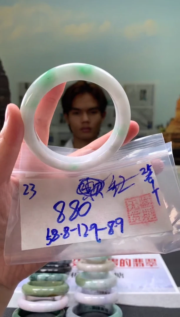 未镶嵌手镯翡翠红*翡翠手镯 下单联系小耳机#23