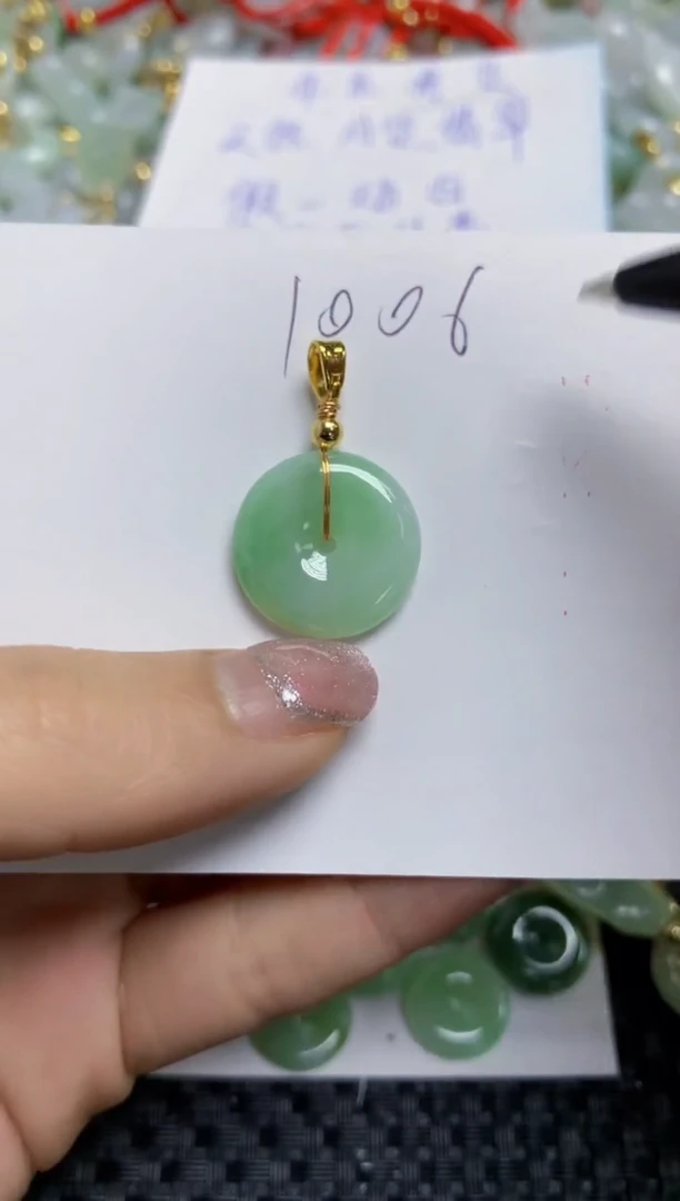 【闪购商品】翡翠颈饰合金天然A货翡翠