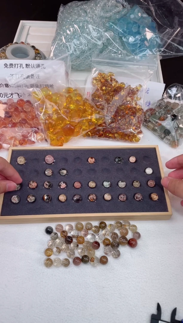 【闪购商品】水晶【R112】幽灵单珠9MM未镶嵌多样性随1颗