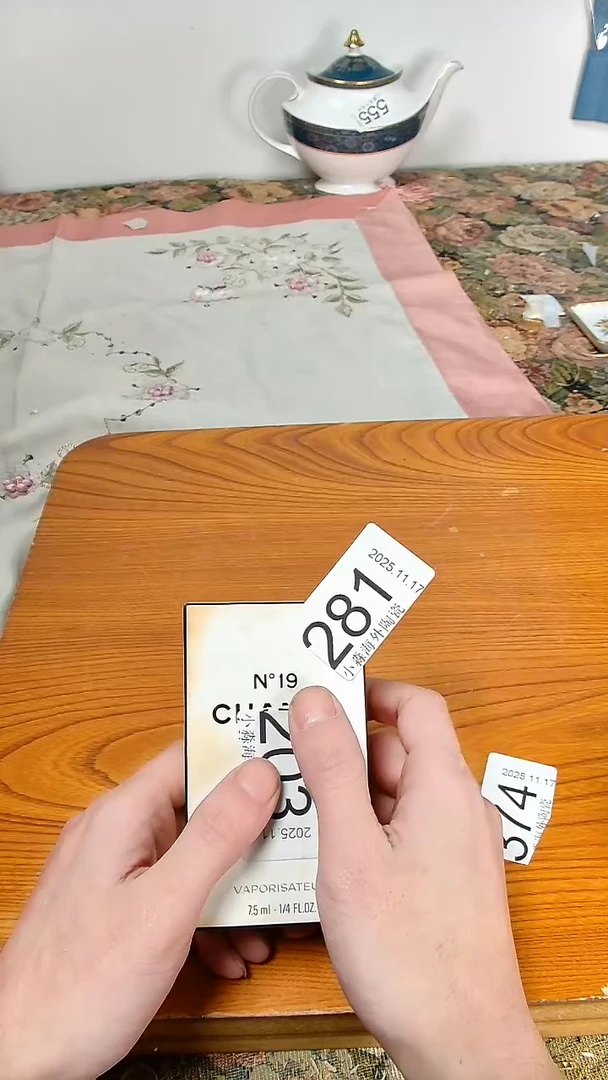 瓷片A****1小淼海外陶瓷工艺品