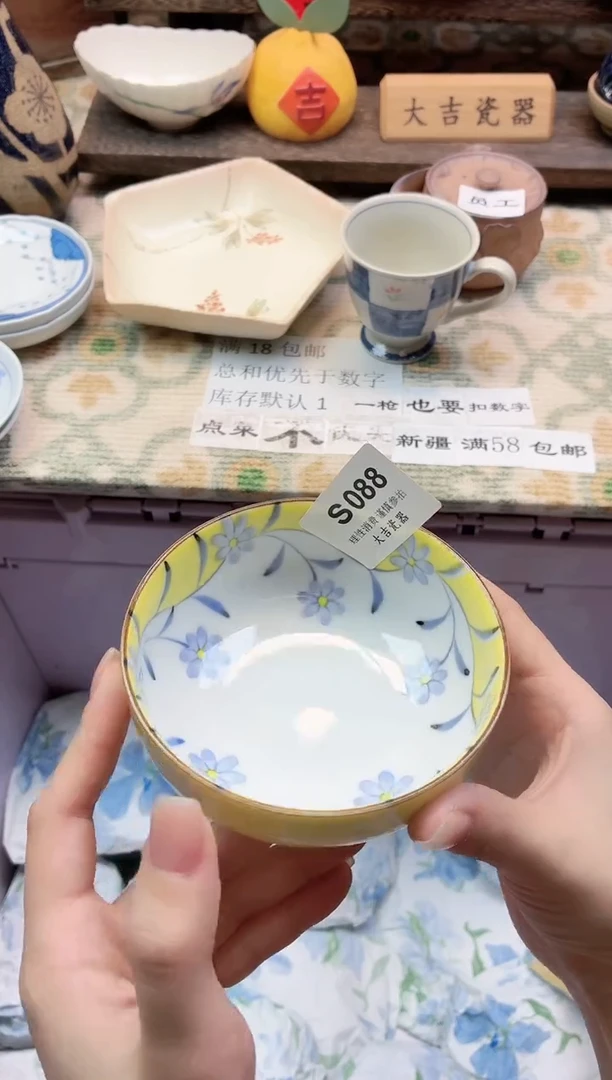 餐具天***膀      S085