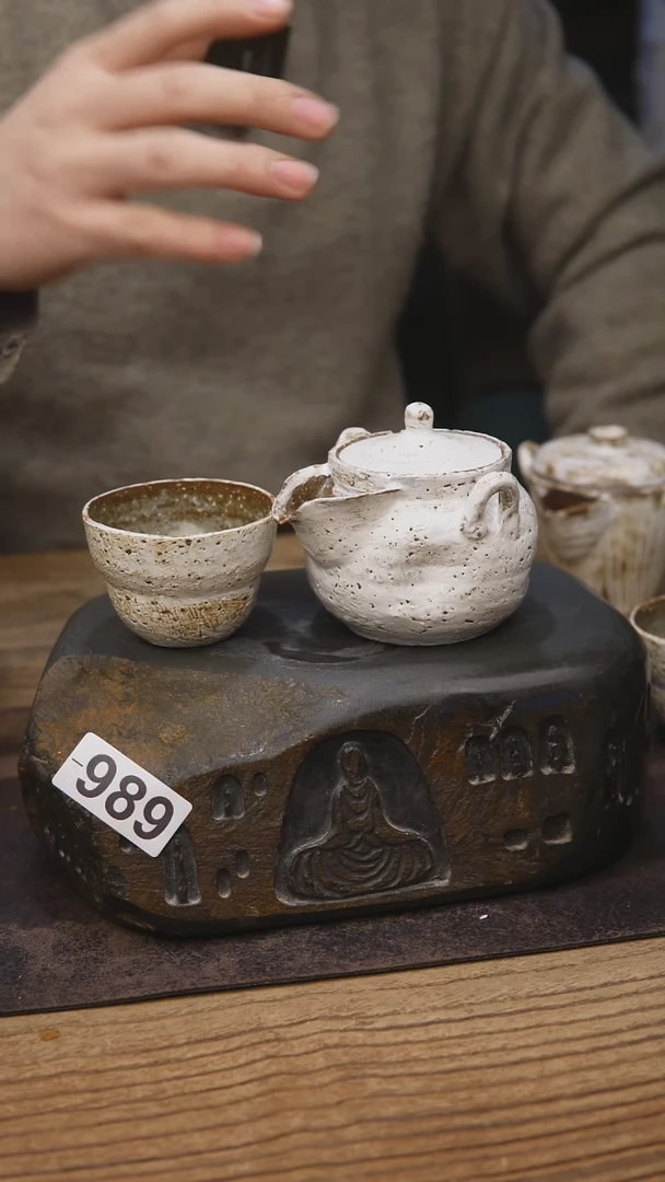 甘石茶壶套装989