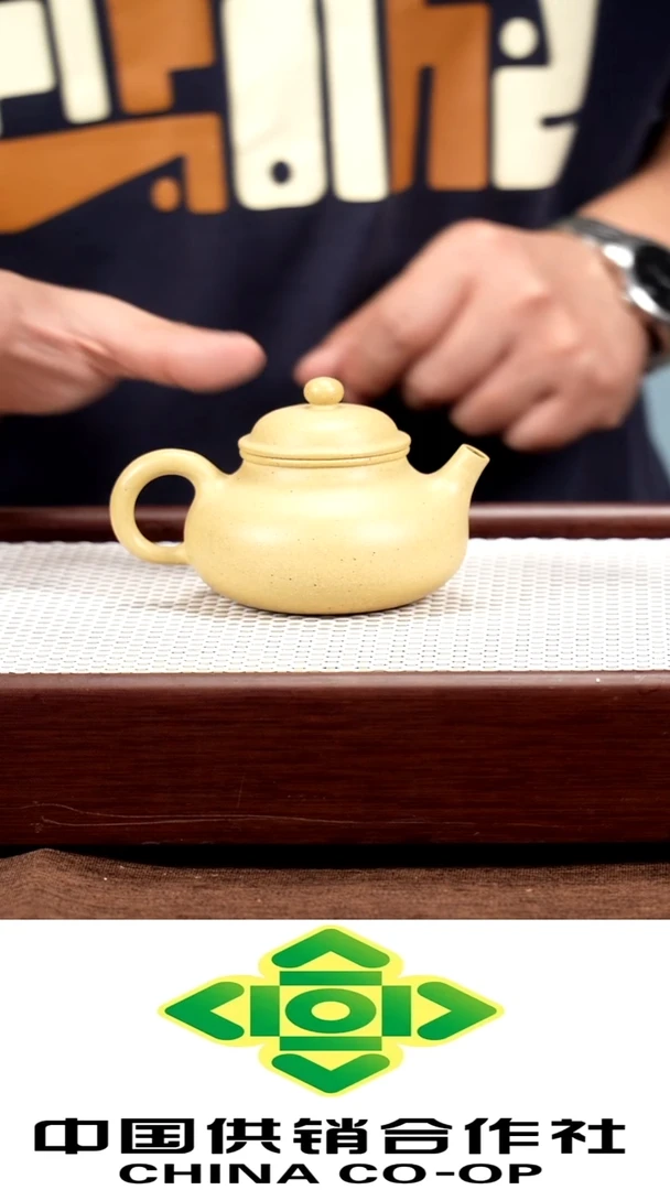 紫砂原矿手工制作