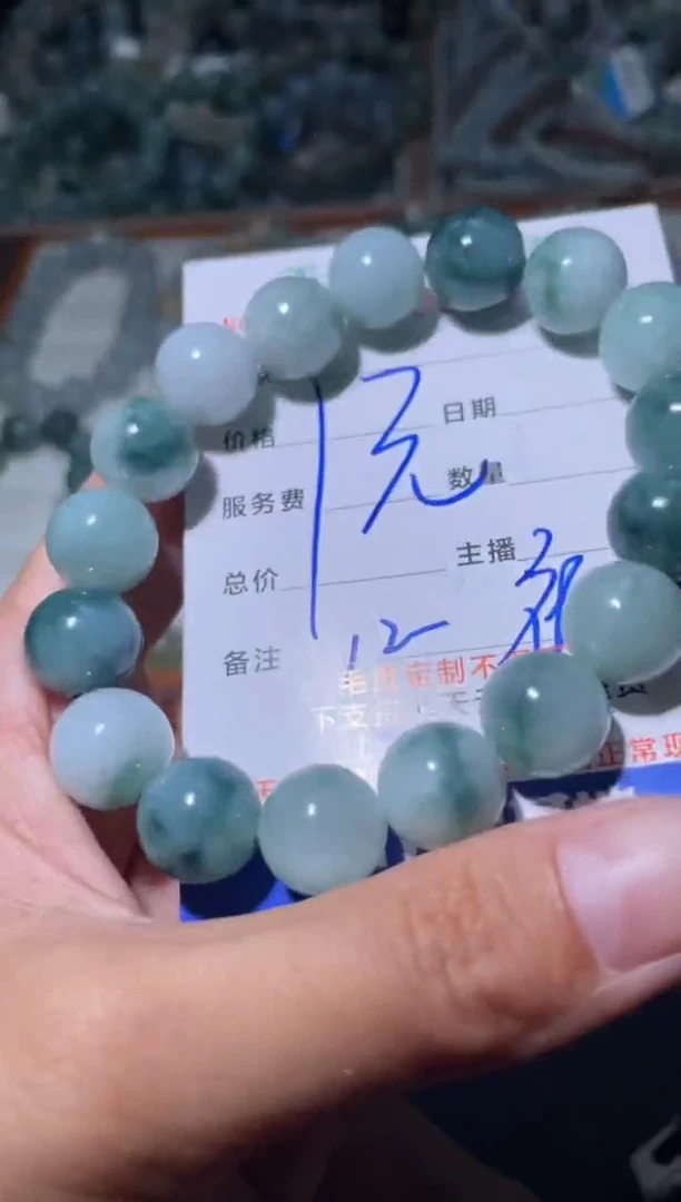 未镶嵌定制翡翠用***3天然缅甸A货翡翠手串40