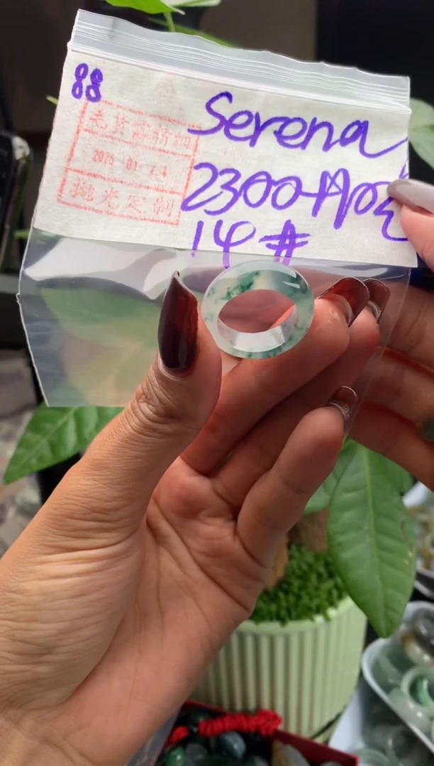 【闪购商品】定制翡翠未镶嵌戒圈14*2310元毛货需精细抛光