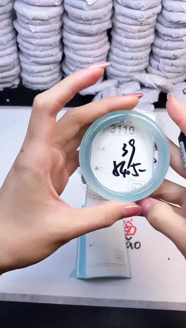 手镯玛瑙/玉髓未镶嵌3110