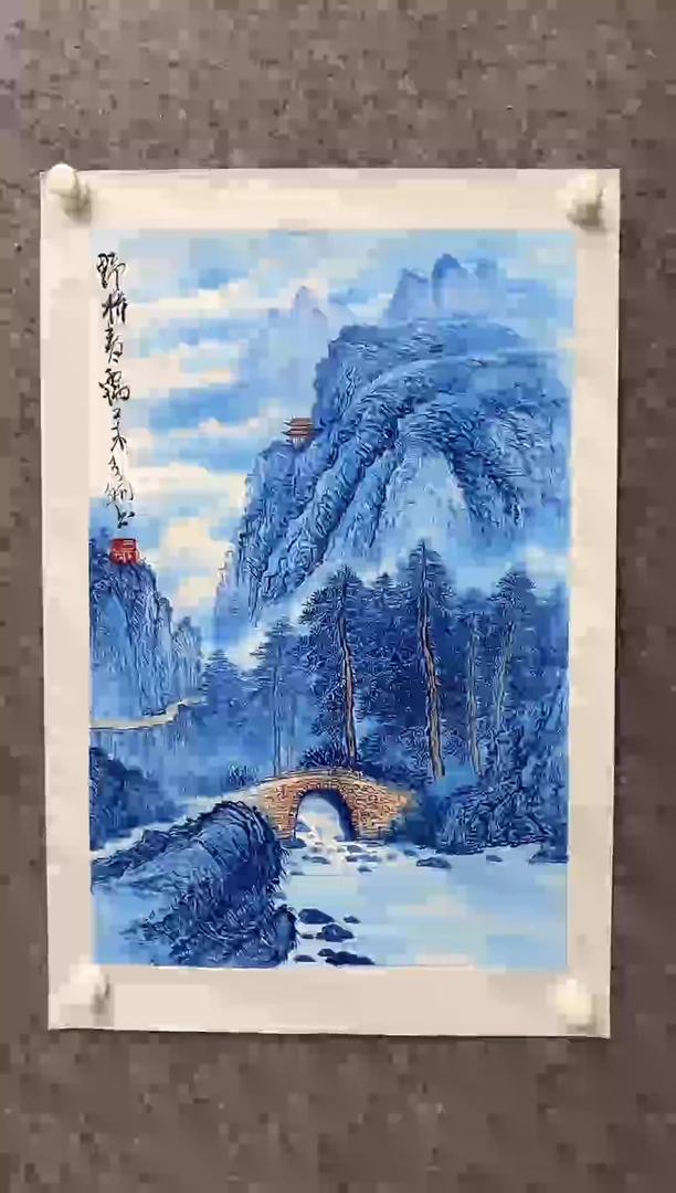 国画李纲-2.7平尺-国画作品