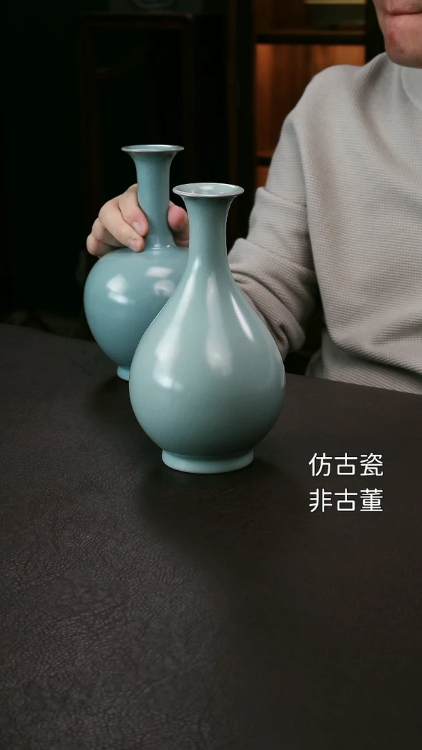 其他微微瑕玉壶春瓶50