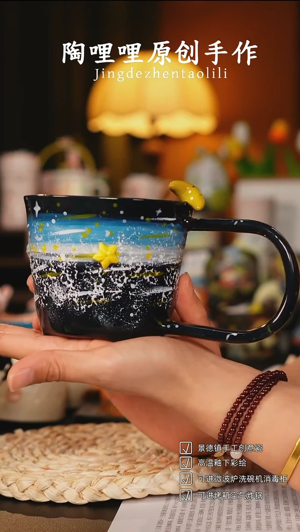 陶哩哩原创手作陶瓷