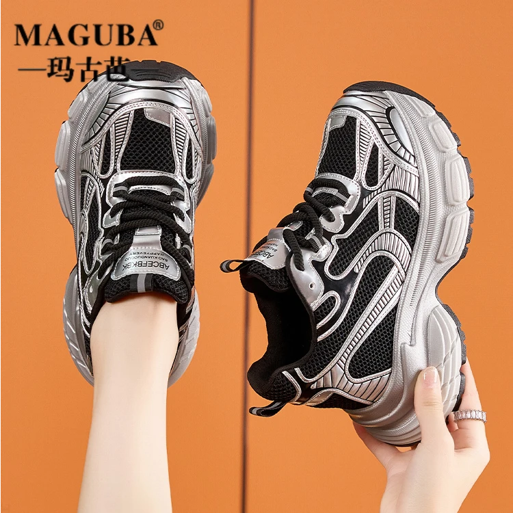 MAGUBA/玛古芭时尚老爹鞋女款厚底增高轻便潮流时尚户外休闲女鞋